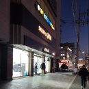 살롱드주아 이미지