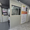 이벤트 랜덤 사격장 이미지