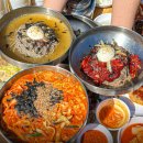 엄마에손맛 이미지