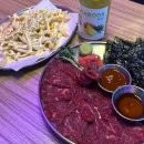 낭만시장신개념룸포차 이미지