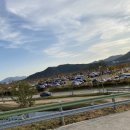 황산공원 족구장 이미지