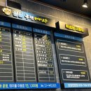 싱싱종합어시장 이미지