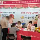 김해아가마지 이미지
