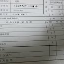 서울카모터스 이미지