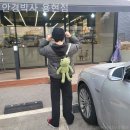 안경박사(용현점) 이미지