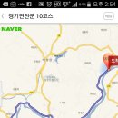 고랑포길 이미지