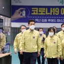 포항시북구75 이미지