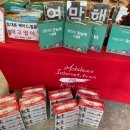 컴퍼니에스에스(주)