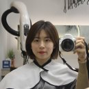 진미장 - 북구 시랑로79번길 30-5 | 이수역미용실 진미장살롱 미경부원장님 염색후기 !