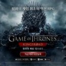 주식회사 플레이킹스 이미지