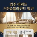 두정경남아너스빌 이미지