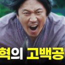 또 험한거 내놓은 지마켓 ㅋㅋㅋㅋㅋ 이미지