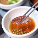 거제도횟집 이미지