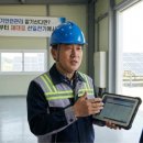 선일전기경북 네이버블로그