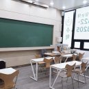 윤선생영어숲국제윤수학학원 네이버블로그