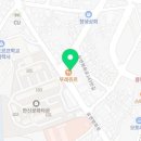 뚜레쥬르 부산용당점 네이버블로그