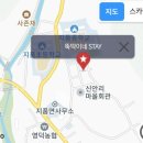 뚝딱이네 STAY 이미지