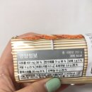 지에스(GS)25 하단낙동점 이미지