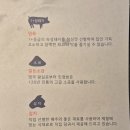 금동정육점 - 18125 | 금동정육점