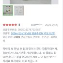 이장형님네산속농원