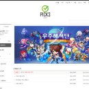 우주해적단 쿠폰 플레이 후기 수집형RPG 게임