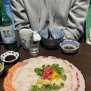 혼시츠