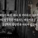 화신이발 네이버블로그