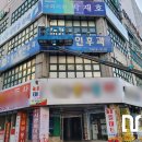 메트로애드컴