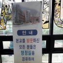 신장고등학교 네이버블로그