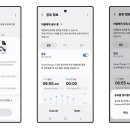 함께해you(일상으로초대) 이미지
