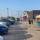 카이2호 | 영종도 대하 서해수산 2호점 + 아테리토 카페 카이막세트 후기
