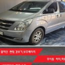 엠비푸드