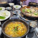 우신탕 본가 이미지