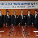 코리아 온라인 마케팅 이미지