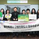 건강지속연구원 이미지