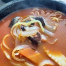 신천왕성