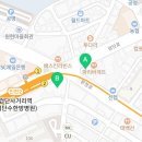 행복담은샘치과의원 이미지