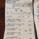 동네알뜰마트 이미지