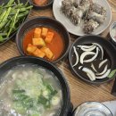 초량돼지국밥 | 부산 여행ㅣ부산역국밥맛집 부산돼지국밥 초량돼지국밥 솔직후기