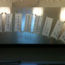 한가락국수 이미지