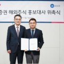 유에스아시아 이미지