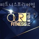아워피트니스 이미지