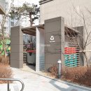 현대어울림부동산공인중개사사무소 이미지