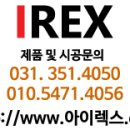 킹덤모텔 이미지