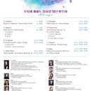 청운보육원 네이버블로그