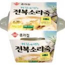 죽시장 이미지