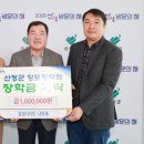디자인나무 이미지