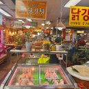산성닭집 이미지