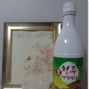 조은여행주