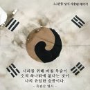 멋GYM 성환점 네이버블로그